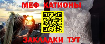 таблы Коммунар