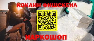 таблы Коммунар