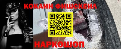 таблы Коммунар