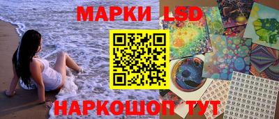 меф VHQ Конаково