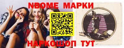 меф VHQ Конаково
