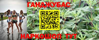 меф VHQ Конаково