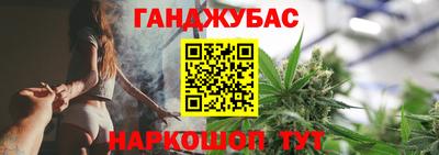 меф VHQ Конаково