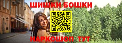 таблы Коммунар