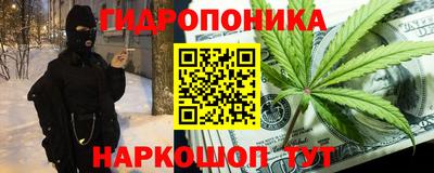 меф VHQ Конаково