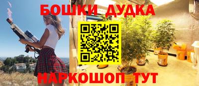 таблы Коммунар