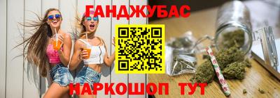 меф VHQ Конаково