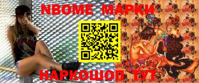 меф VHQ Конаково