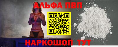 MESCALINE Комсомольск-на-Амуре