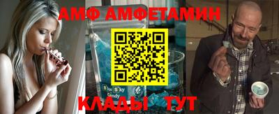 таблы Коммунар
