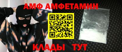 таблы Коммунар