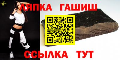 MESCALINE Комсомольск-на-Амуре
