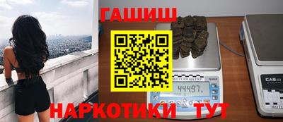 таблы Коммунар