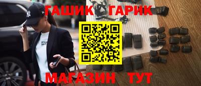 таблы Коммунар