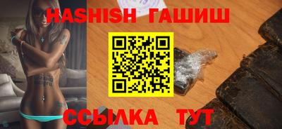 таблы Коммунар