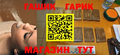 MESCALINE Комсомольск-на-Амуре