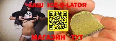 меф VHQ Конаково